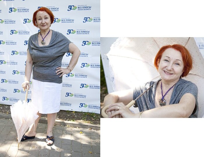 Белова Нина Игоревна