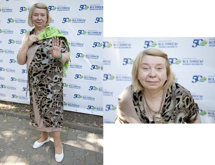 Бетлярова Людмила Александровна