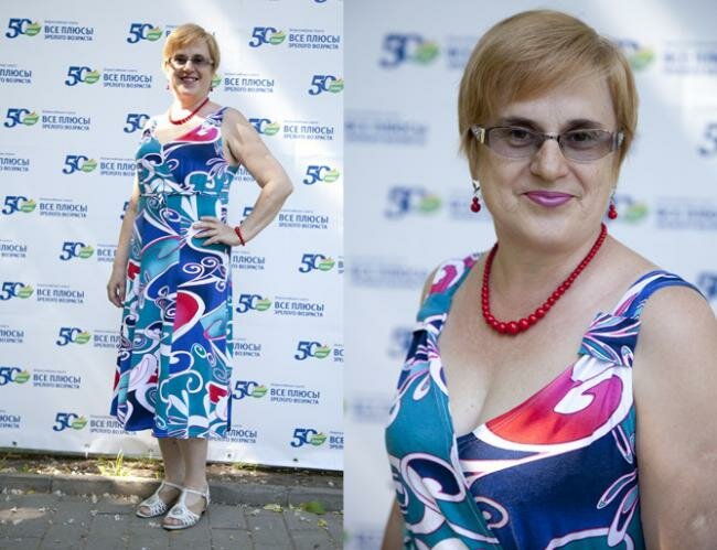 Волох Татьяна Николаевна