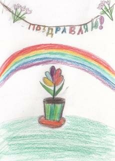 Голубятова Дарья, гимназия №1517, 2п